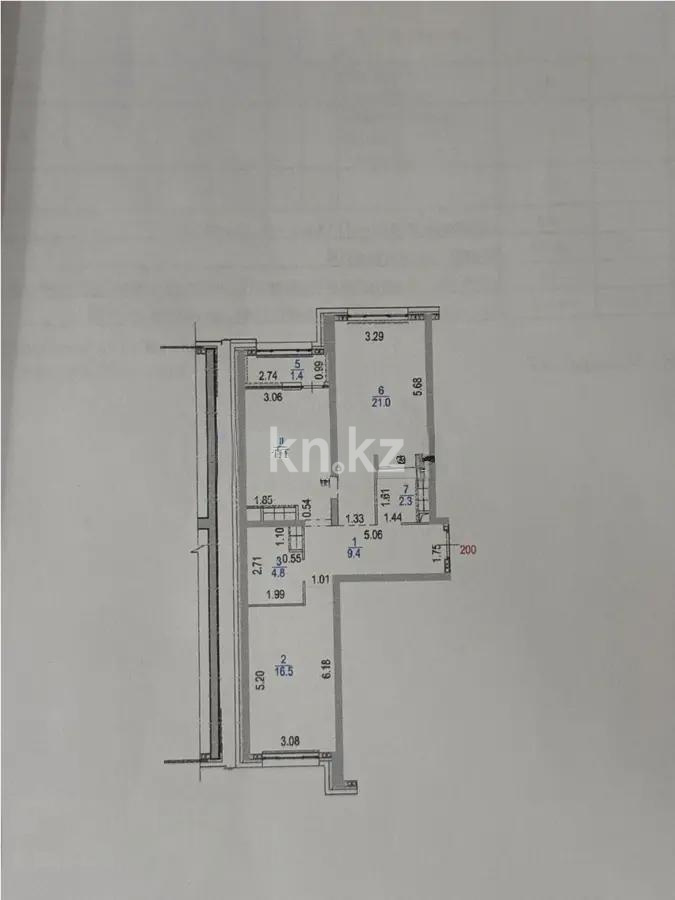 Продажа 2-комнатной квартиры, 68.5 м², пр. Абая, дом  109/7 в Алматы