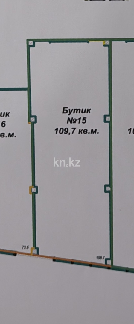 Продажа помещения, 109.7 м² в Астане - фото 4
