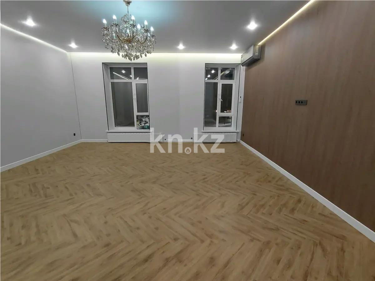Продажа 4-комнатной квартиры, 130 м² в Астане