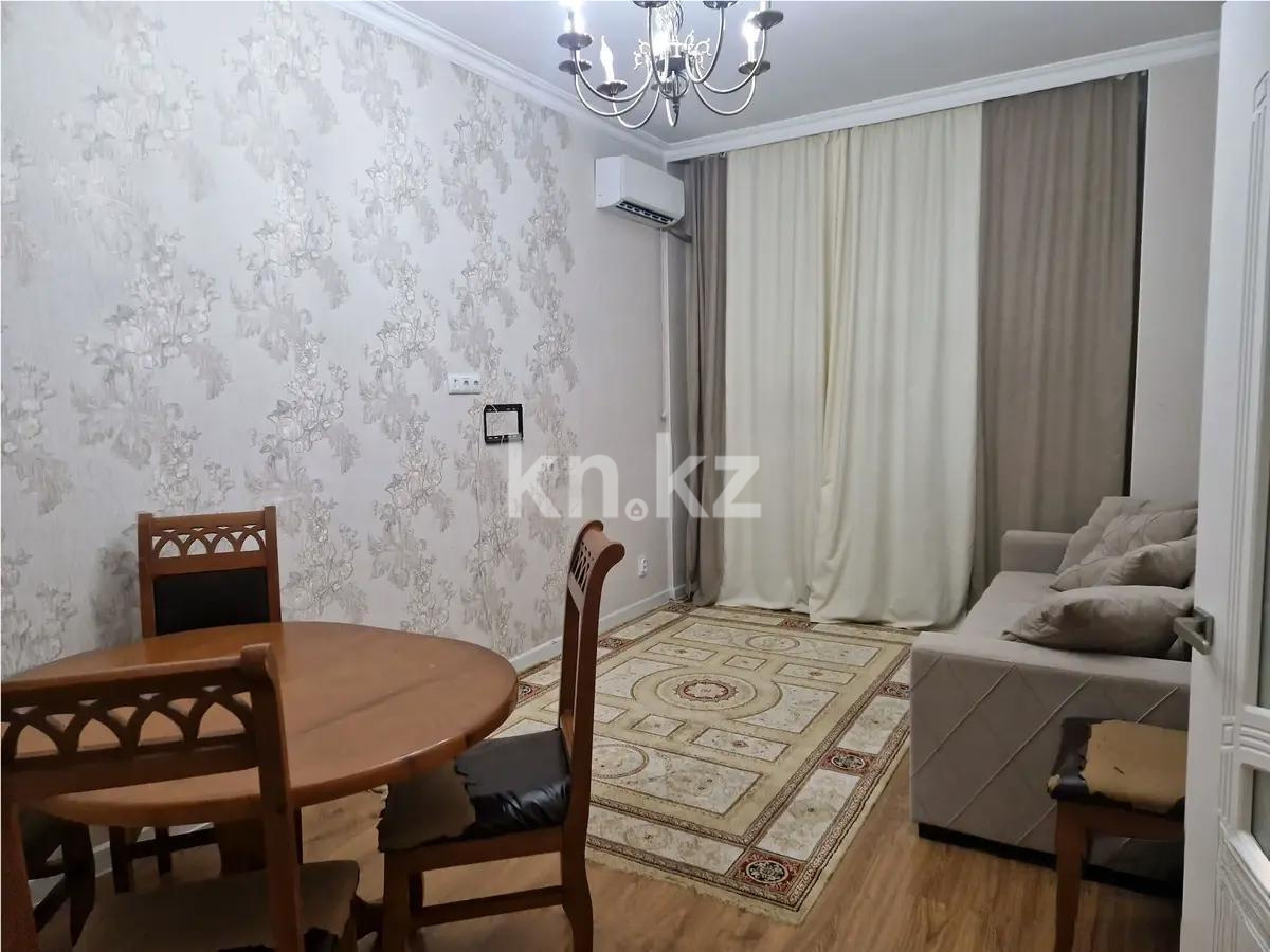 Продажа 1-комнатной квартиры, 50 м² в Астане
