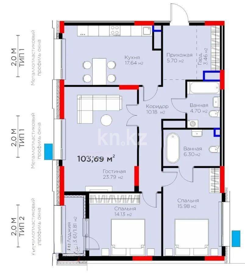 Продажа 3-комнатной квартиры, 104 м² в Астане