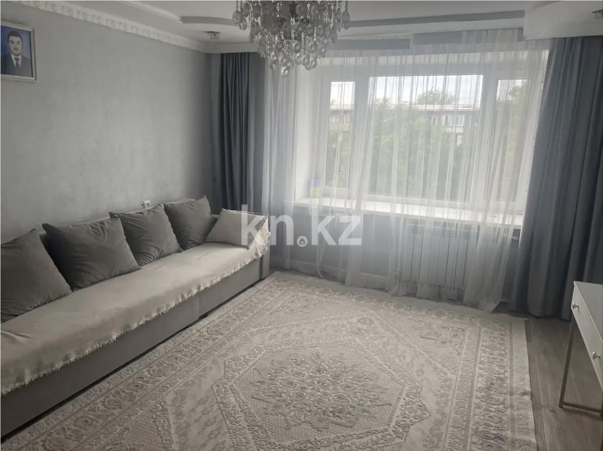 Продажа 3-комнатной квартиры, 63 м² в Караганде - фото 2