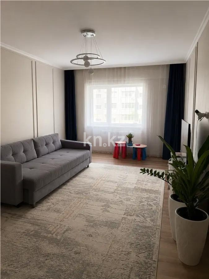 Продажа 1-комнатной квартиры, 45 м² в Алматы
