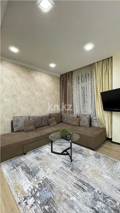 Продажа 2-комнатной квартиры, 63 м², ул. Сыганак, дом  62 в Астане