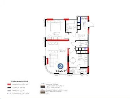 Продажа 2-комнатной квартиры, 68.29 м², пр. Туран, дом  41 в Астане