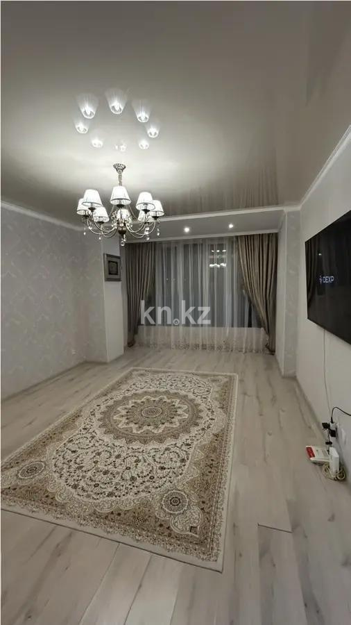 Продажа 2-комнатной квартиры, 70 м² в Караганде