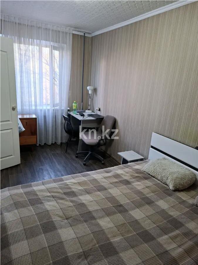 Продажа 2-комнатной квартиры, 46 м² в Караганде - фото 2