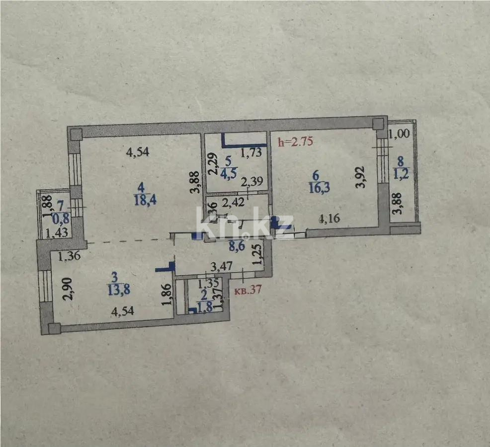 Продажа 2-комнатной квартиры, 65.4 м² в Астане - фото 6