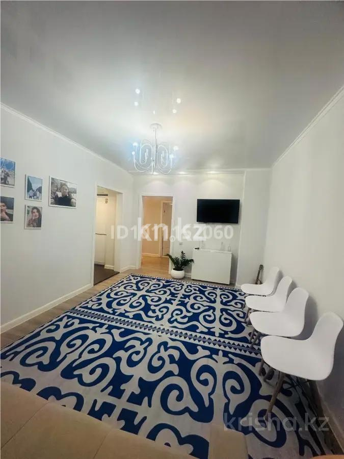 Продажа 3-комнатной квартиры, 62 м² в Астане - фото 4