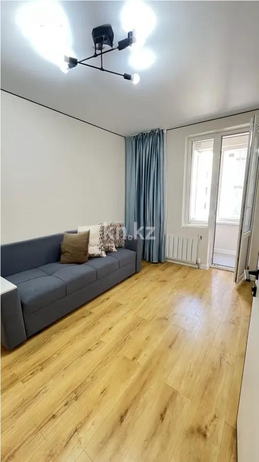 Продажа 1-комнатной квартиры, 40 м² в Алматы