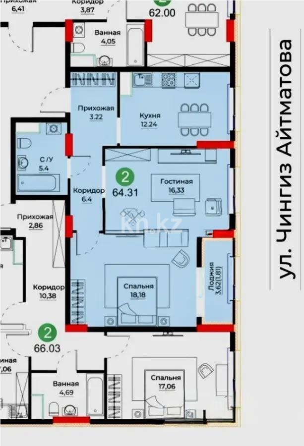 Продажа 2-комнатной квартиры, 64.31 м², ул. Е-429, дом  26 в Астане