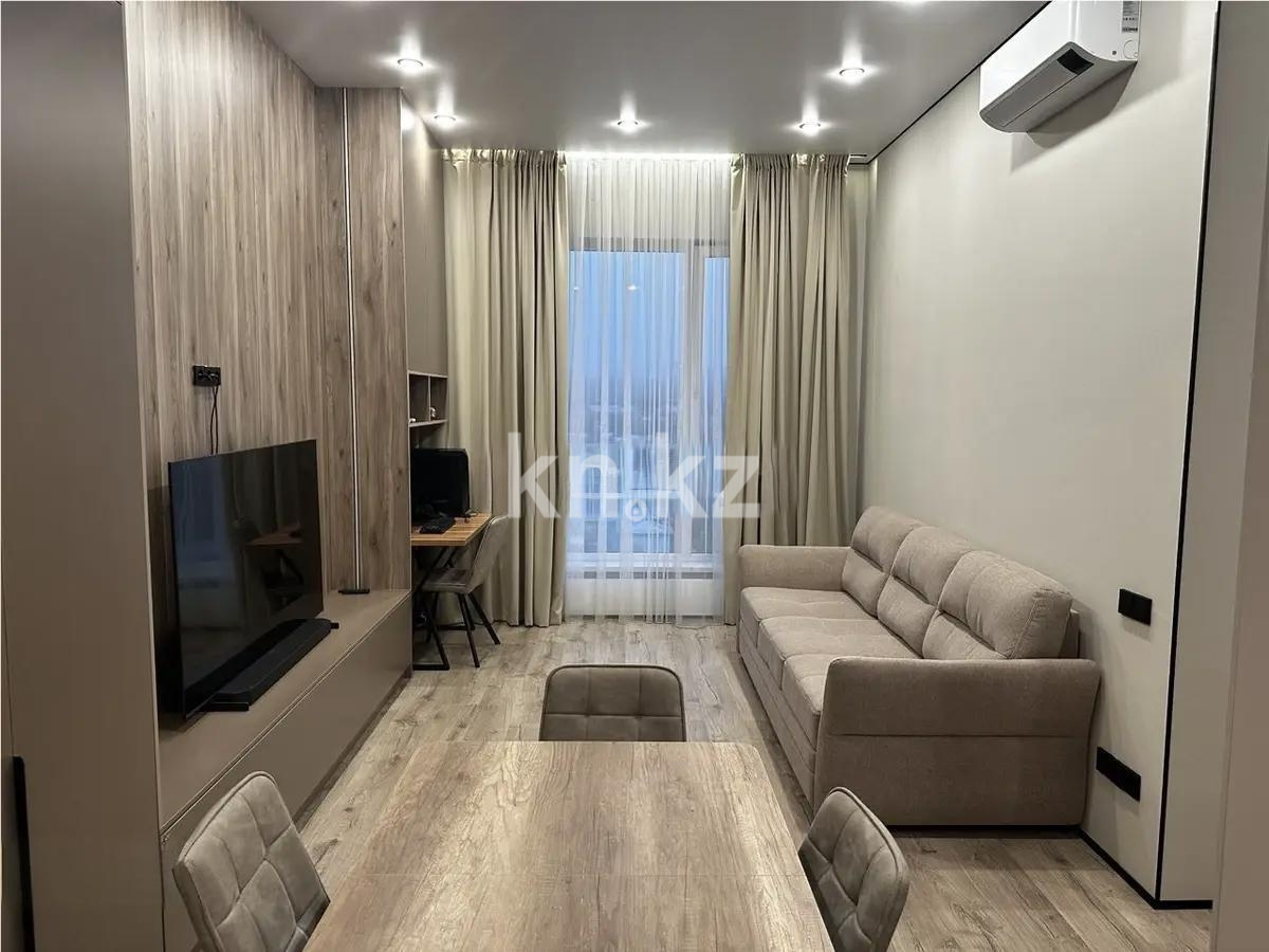 Продажа 2-комнатной квартиры, 45 м² в Алматы