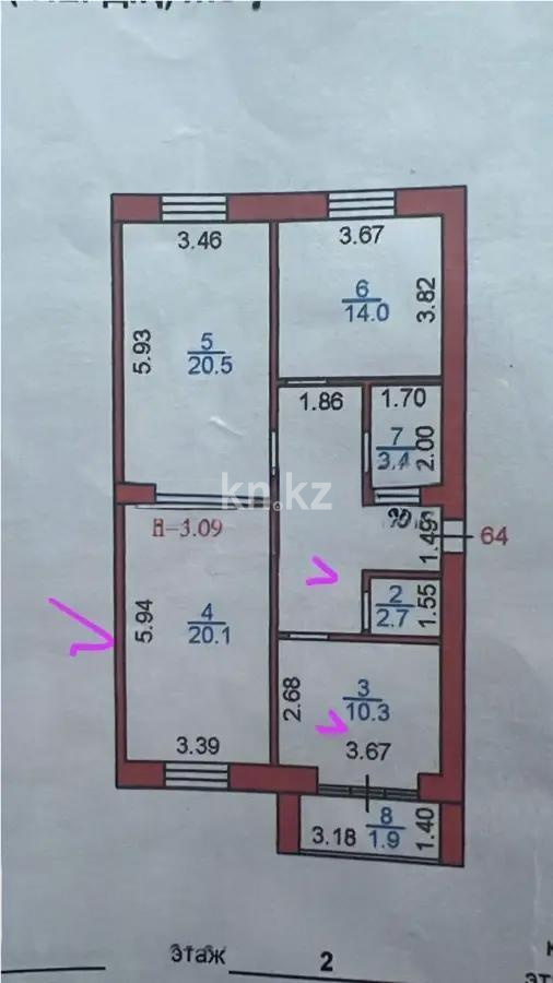 Продажа 3-комнатной квартиры, 85 м² в Караганде - фото 8