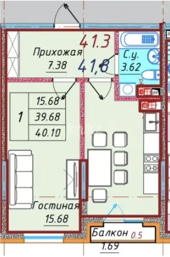 Продажа 1-комнатной квартиры, 41.8 м², ул. Байге, дом  12а/1 в Алматы
