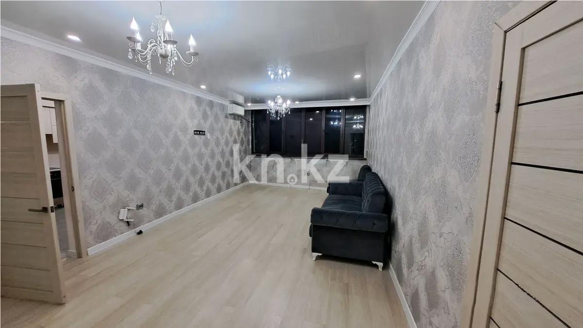 Продажа 2-комнатной квартиры, 92.6 м² в Алматы