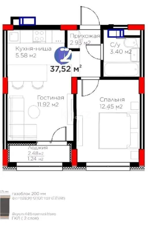 Продажа 2-комнатной квартиры, 37 м² в Астане - фото 5