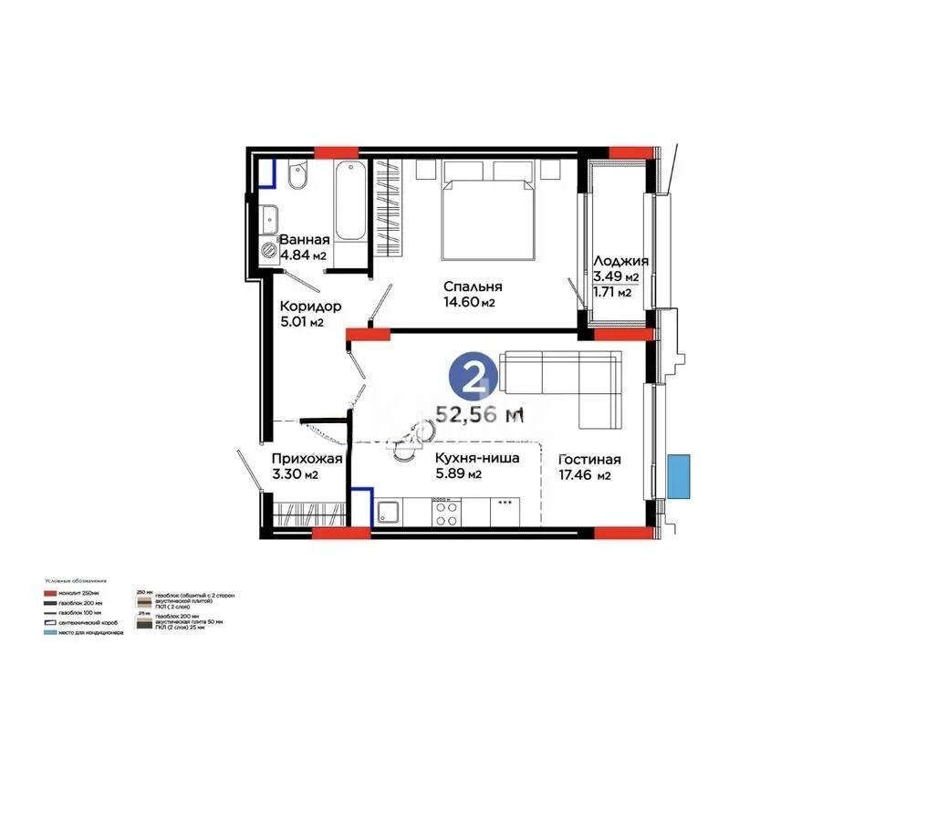 Продажа 2-комнатной квартиры, 52.56 м² в Астане