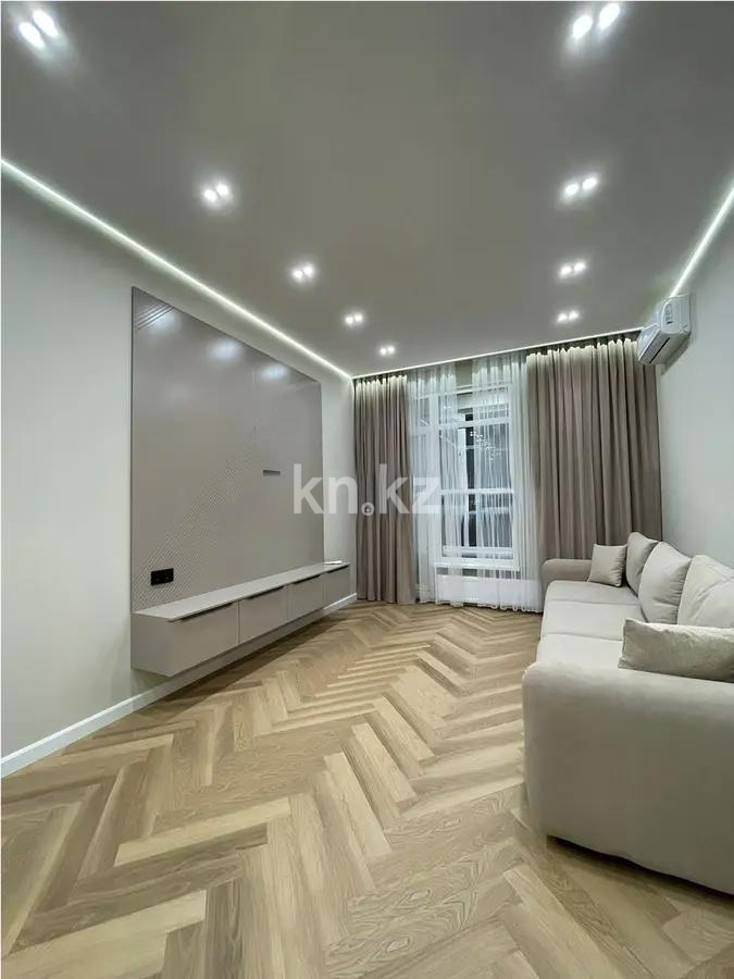 Продажа 3-комнатной квартиры, 80 м², ул. Розыбакиева, дом  197/2 в Алматы