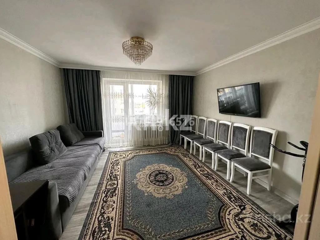 Продажа 3-комнатной квартиры, 87 м², ул. Ермекова в Караганде