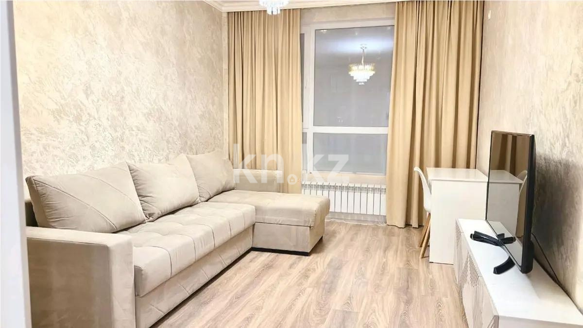 Продажа 1-комнатной квартиры, 37 м² в Астане