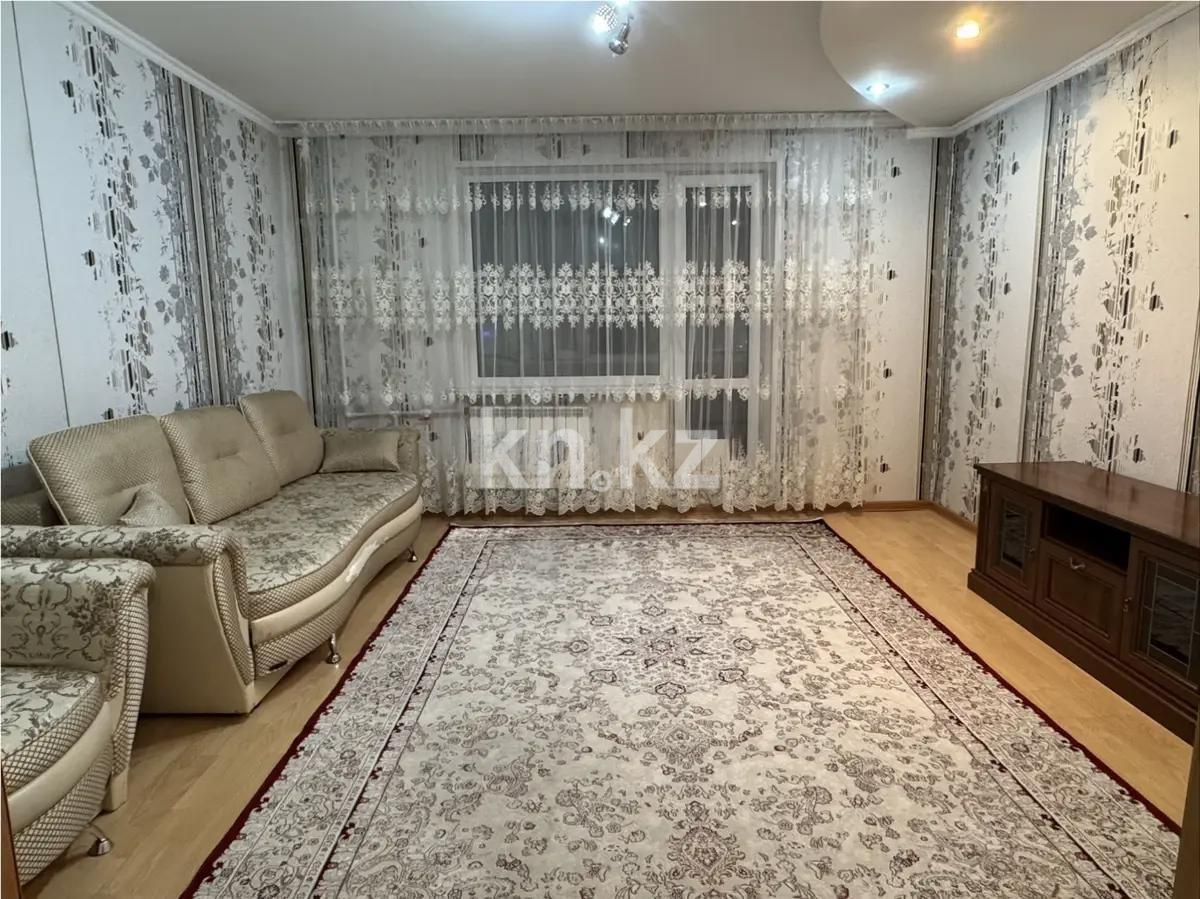 Продажа 2-комнатной квартиры, 56 м² в Караганде