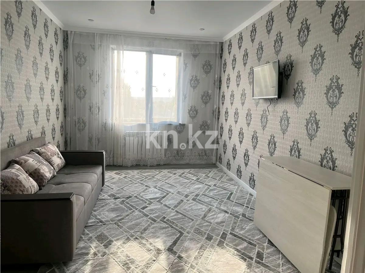 Продажа 3-комнатной квартиры, 61 м², ул. Жалайыр, дом  44/2 в Алматы