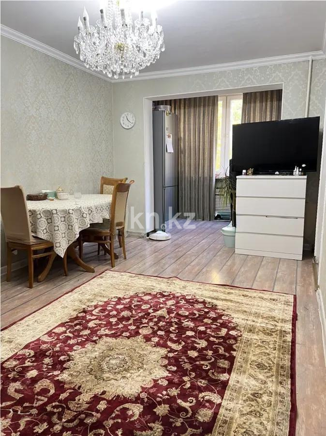 Продажа 3-комнатной квартиры, 70 м² в Алматы - фото 2