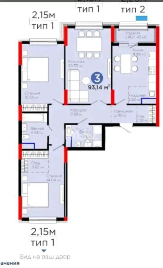 Продажа 3-комнатной квартиры, 94 м², пр. Улы Дала, дом  14 стр в Астане