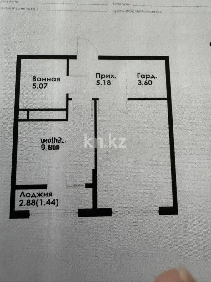 Продажа 2-комнатной квартиры, 41.8 м² в Алматы