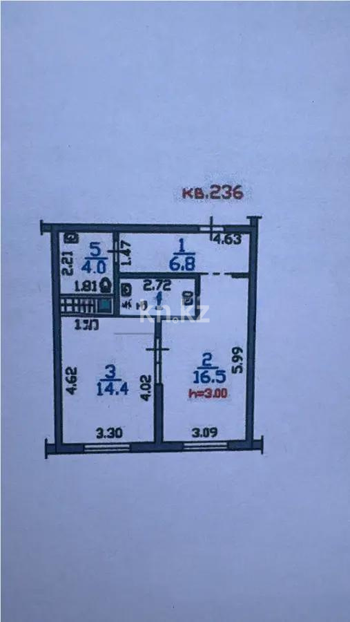 Продажа 1-комнатной квартиры, 46 м² в Алматы - фото 8