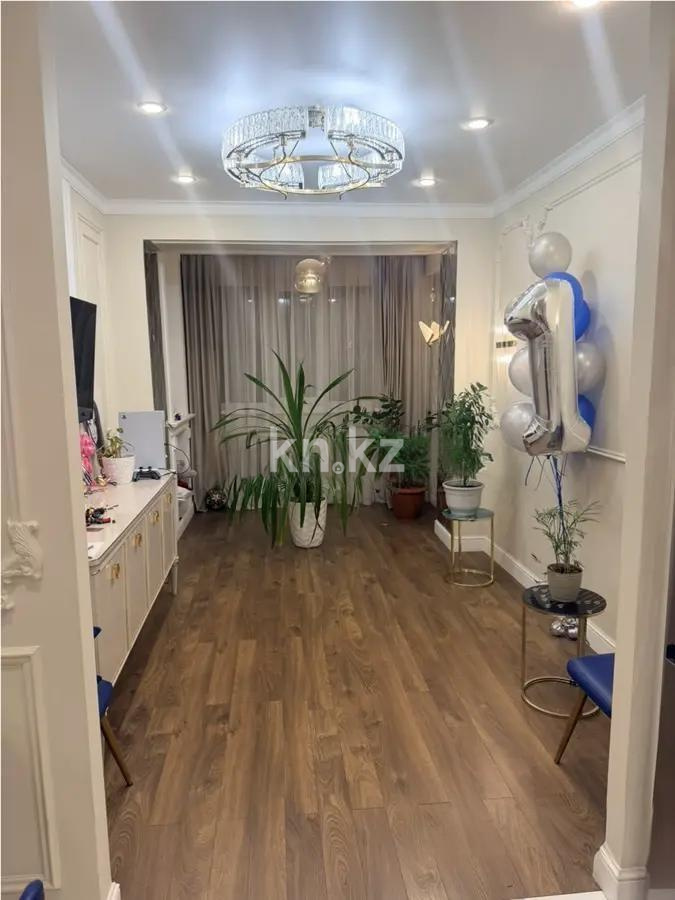 Продажа 4-комнатной квартиры, 107 м² в Алматы