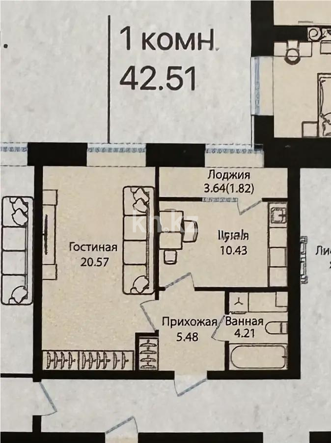 Продажа 1-комнатной квартиры, 42.51 м² в Астане