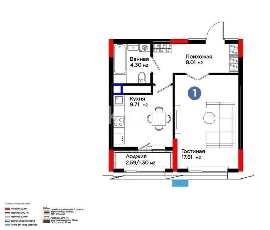 Продажа 1-комнатной квартиры, 40.1 м² в Астане