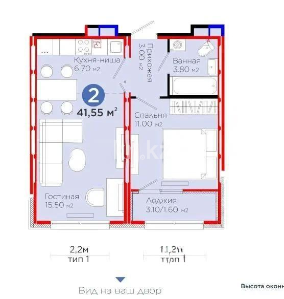 Продажа 2-комнатной квартиры, 41.55 м², ул. Е-103, дом  5 в Астане - фото 4