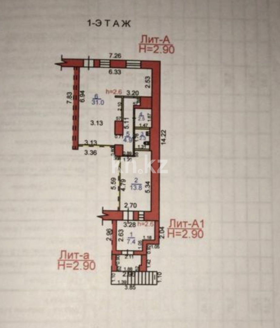 Аренда помещения в Караганде - фото 5