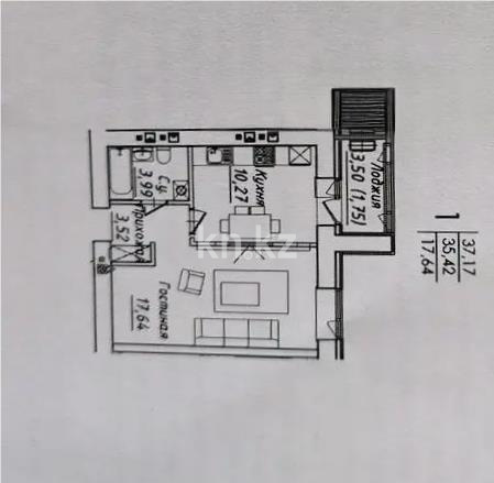 Продажа 1-комнатной квартиры, 38 м² в Астане