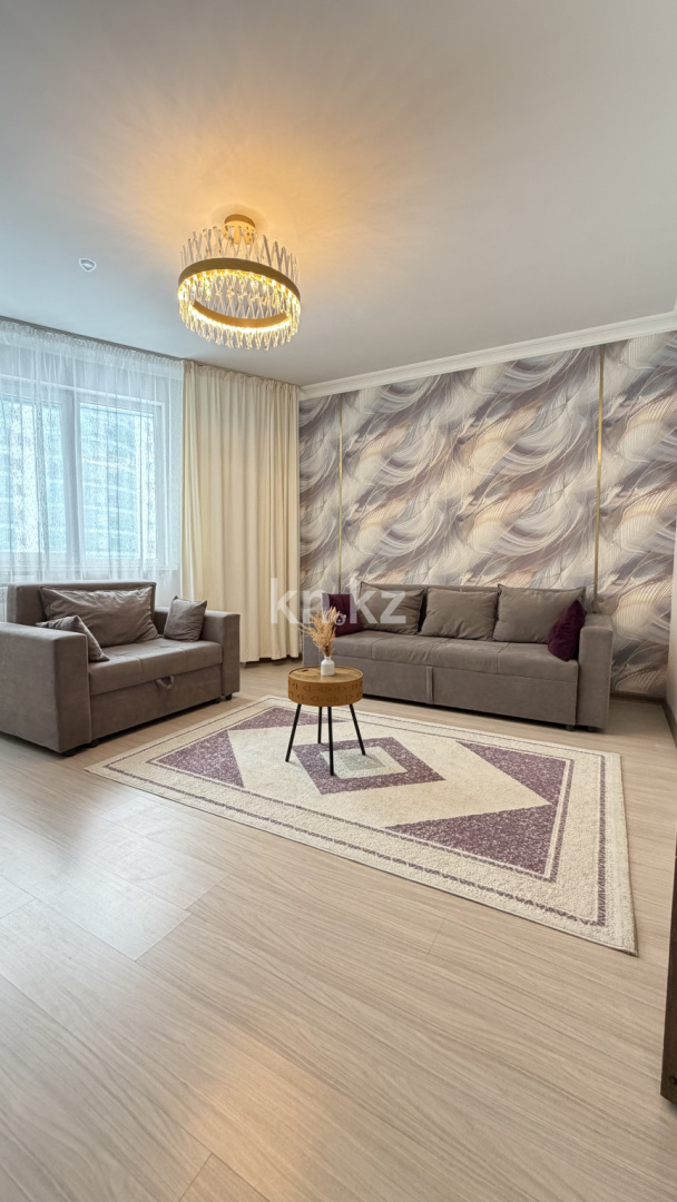 Аренда 2-комнатной квартиры посуточно, 70 м² в Астане