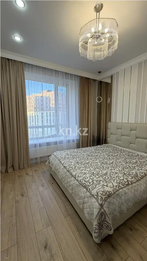 Продажа 2-комнатной квартиры, 44.3 м² в Астане - фото 2