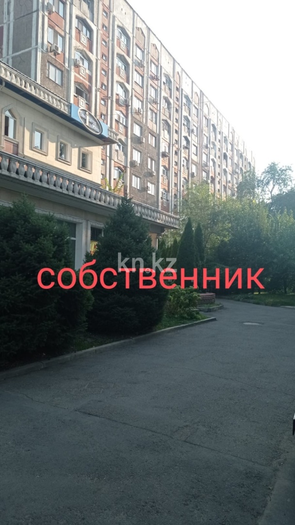 Продажа 2-комнатной квартиры, 56.3 м² в Алматы - фото 2
