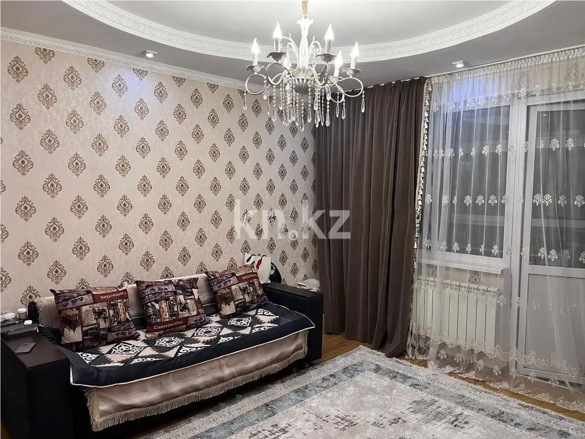 Продажа 2-комнатной квартиры, 59 м² в Алматы