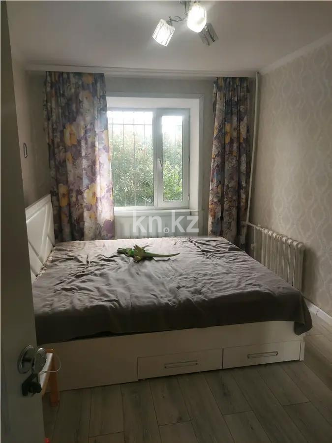 Продажа 4-комнатной квартиры, 79 м² в Караганде