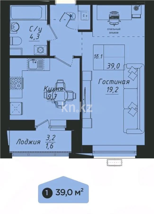 Продажа 1-комнатной квартиры, 39 м² в Астане