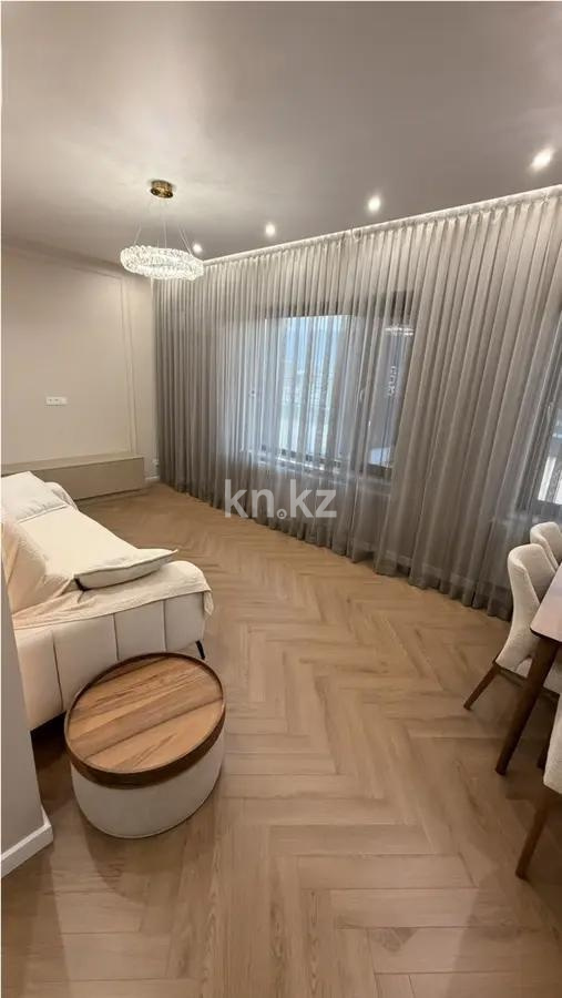 Продажа 4-комнатной квартиры, 150 м² в Алматы