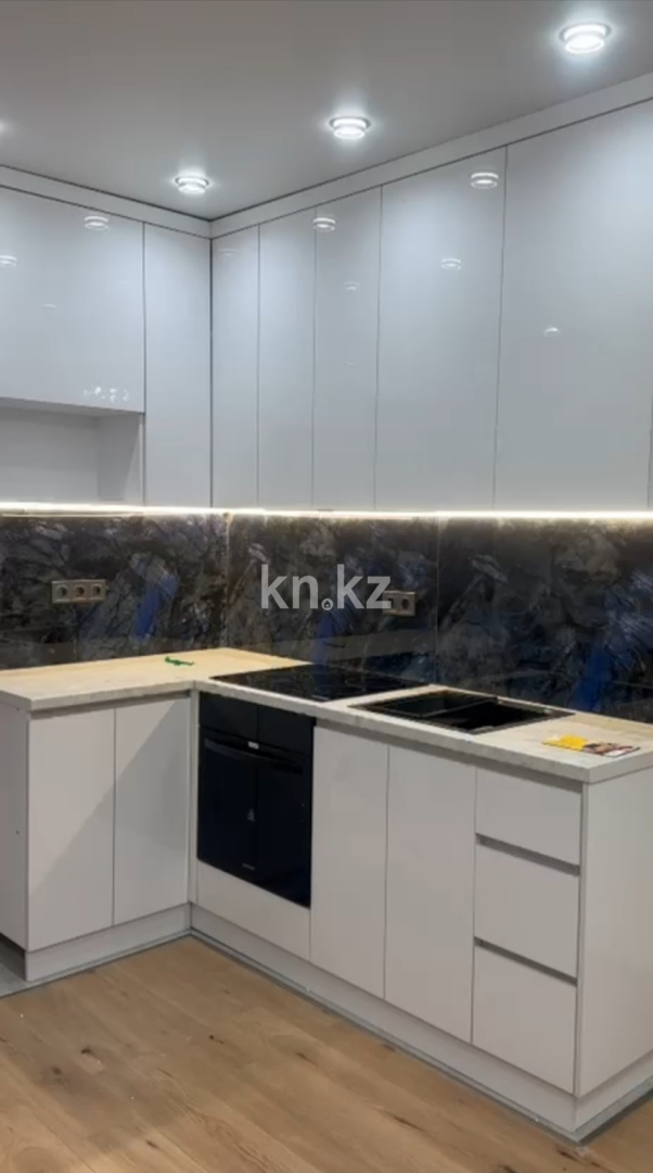 Продажа 2-комнатной квартиры, 53 м² в Алматы