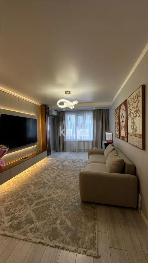 Продажа 2-комнатной квартиры, 55 м² в Алматы
