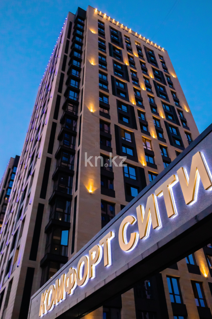 Продажа 3-комнатной квартиры, 100.1 м² в Алматы - фото 5