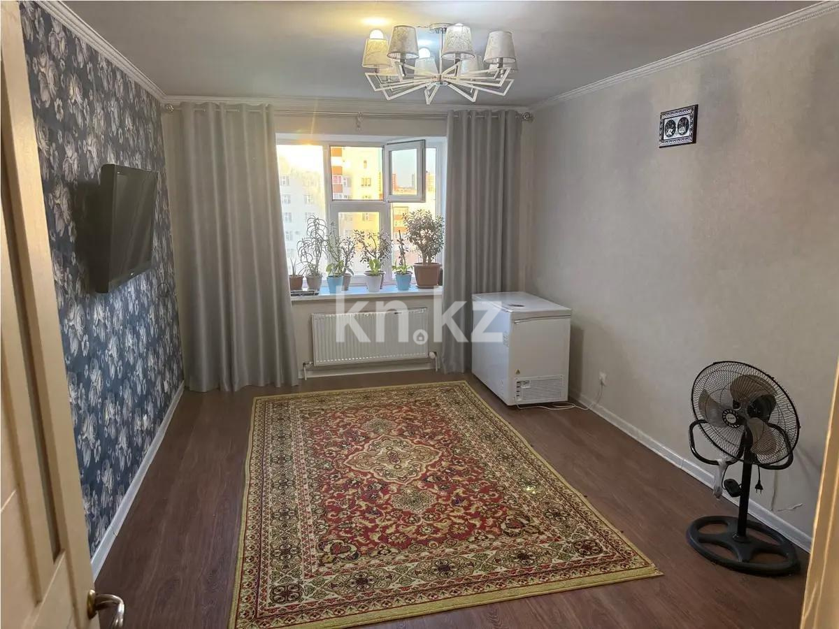 Продажа 2-комнатной квартиры, 59 м², ул. Болекпаева, дом  9/1 в Астане