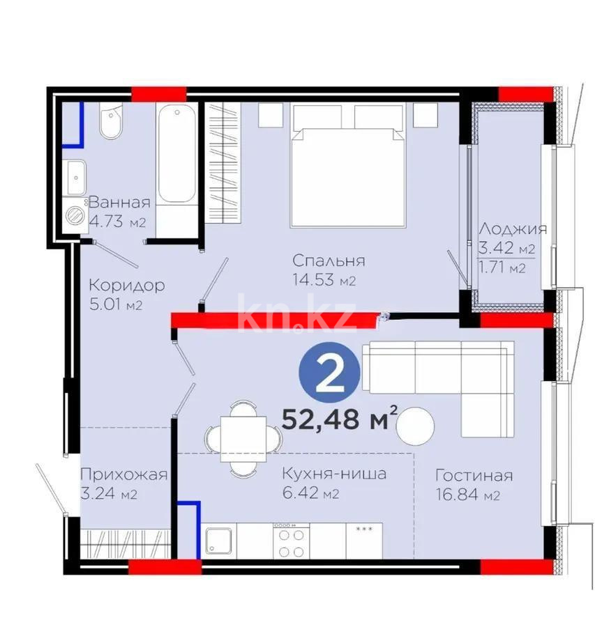 Продажа 2-комнатной квартиры, 52.5 м² в Астане - фото 4