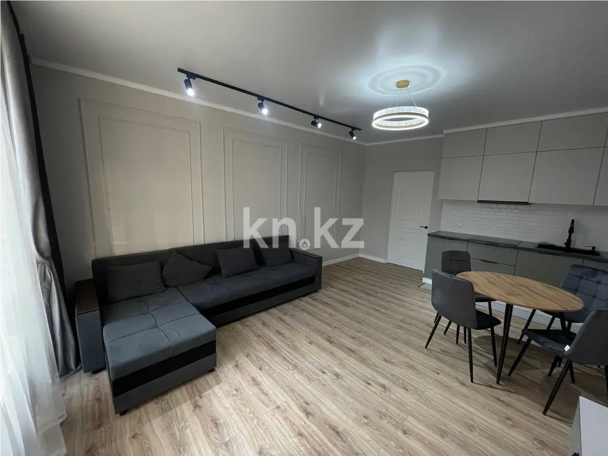 Продажа 2-комнатной квартиры, 54.4 м², ул. Кассина, дом  146/2 в Алматы