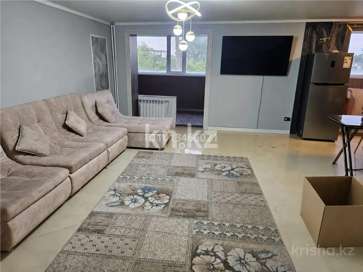 Продажа 3-комнатной квартиры, 107 м² в Темиртау